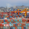 Ряд азиатских компаний отказываются работать с Владивостоком в условиях санкций
