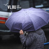 Сегодня во Владивостоке возможен дождь со снегом