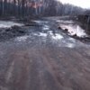 7 апреля вода ушла — newsvl.ru