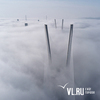 Сегодня во Владивостоке возможен туман и гололедица