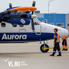 Парк авиакомпании «Аврора» предложили пополнить вертолётами российского производства