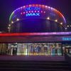 Сеть «Иллюзион» приглашает в кинотеатры на выходных