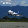 Рейс из Якутии задерживается с прибытием во Владивосток
