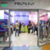 Prosto Charity Store это социально-предпринимательский проект — newsvl.ru