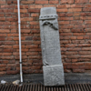 Студент из Владивостока нашёл надгробную плиту еврейского военнопленного — newsvl.ru