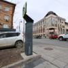 В понедельник, 11 апреля, жители Владивостока заметили на дороге около сквера Почётных граждан паркомат — newsvl.ru