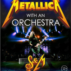 Metallica Show S Tribute состоится во Владивостоке