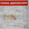 По плану завершить строительство планируется до конца 2022 года — newsvl.ru