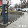 Администрация Владивостока утвердила пилотную зону тестирования платной парковки в центре города (КАРТА)