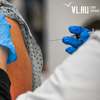 В Приморье отменили обязательную вакцинацию от коронавируса для работников определённых сфер