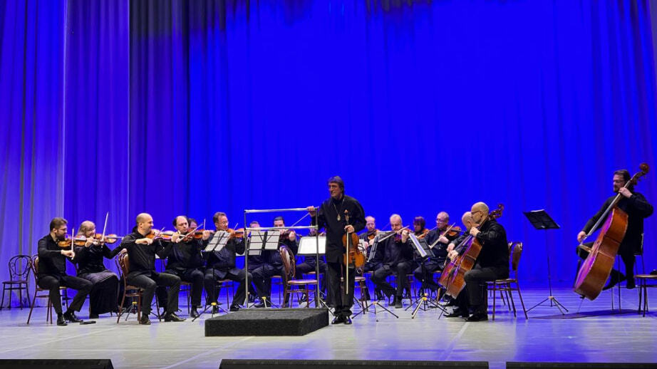 Концерт Юрия Башмета состоялся в городе Юности (ФОТО)