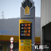 Некоторые АЗС Владивостока продолжают снижать цены на топливо