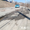 БКАД пока не дошёл: жителям Нейбута обещают ремонт разбитой дороги за остановкой «Демидюк» в 2023 году (ФОТО)