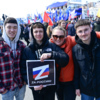 На концерт-митинг пришло много студентов  — newsvl.ru