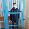 Арестованный глава «ВПОПАТ № 1» проведёт в СИЗО ещё минимум месяц