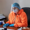 За сутки в Приморье выявили 115 заболевших коронавирусом
