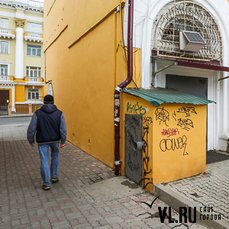 Владивосток захлестнула волна теггинга – бороться с каракулями предлагают легальными граффити 
