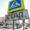 В администрации города рассматривают новый способ устранения граффити с помощью лазеров — newsvl.ru