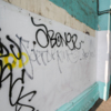 Собственникам фасадов, страдающих от граффити-вандализма, рекомендуют установить дополнительное освещение в «излюбленных» граффитчиками местах — newsvl.ru