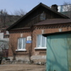 Этот дом признали объектом культурного наследия — newsvl.ru