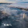 Сегодня во Владивостоке возможны морось и туман