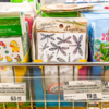 В супермаркете продают различные наклейки для украшения яиц ("Михайловский") — newsvl.ru