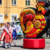 Площадь украсили тематическими фигурами — newsvl.ru