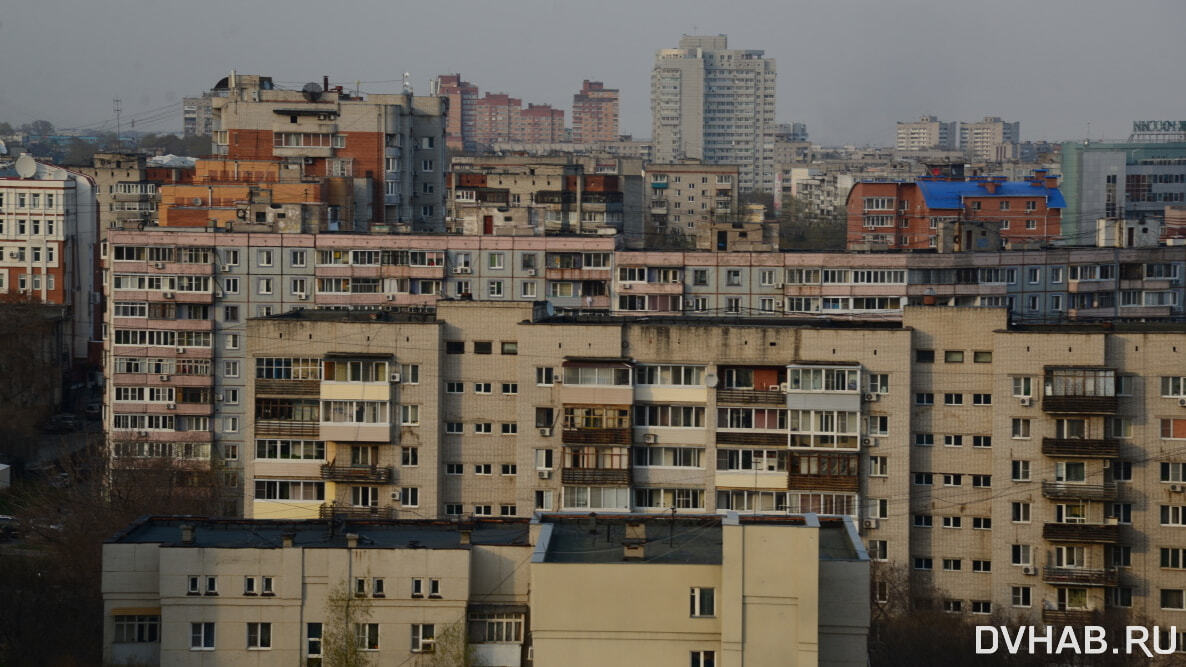 Недвижимость в Хабаровске оказалась одной из самых доходных в стране —  Новости Хабаровска