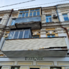 А вот другие балконы сильно отличаются от первоначального облика — newsvl.ru