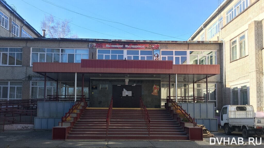 Подросток из Хабаровского края собирался устроить бойню в школе