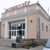 Изначально во Владивостоке планировали построить два фуникулёра  — newsvl.ru