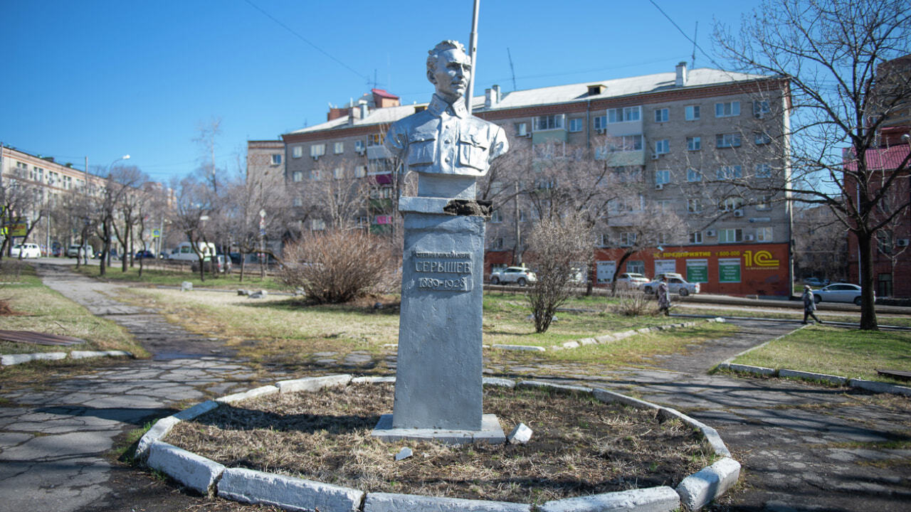 Площадь серышева в хабаровске