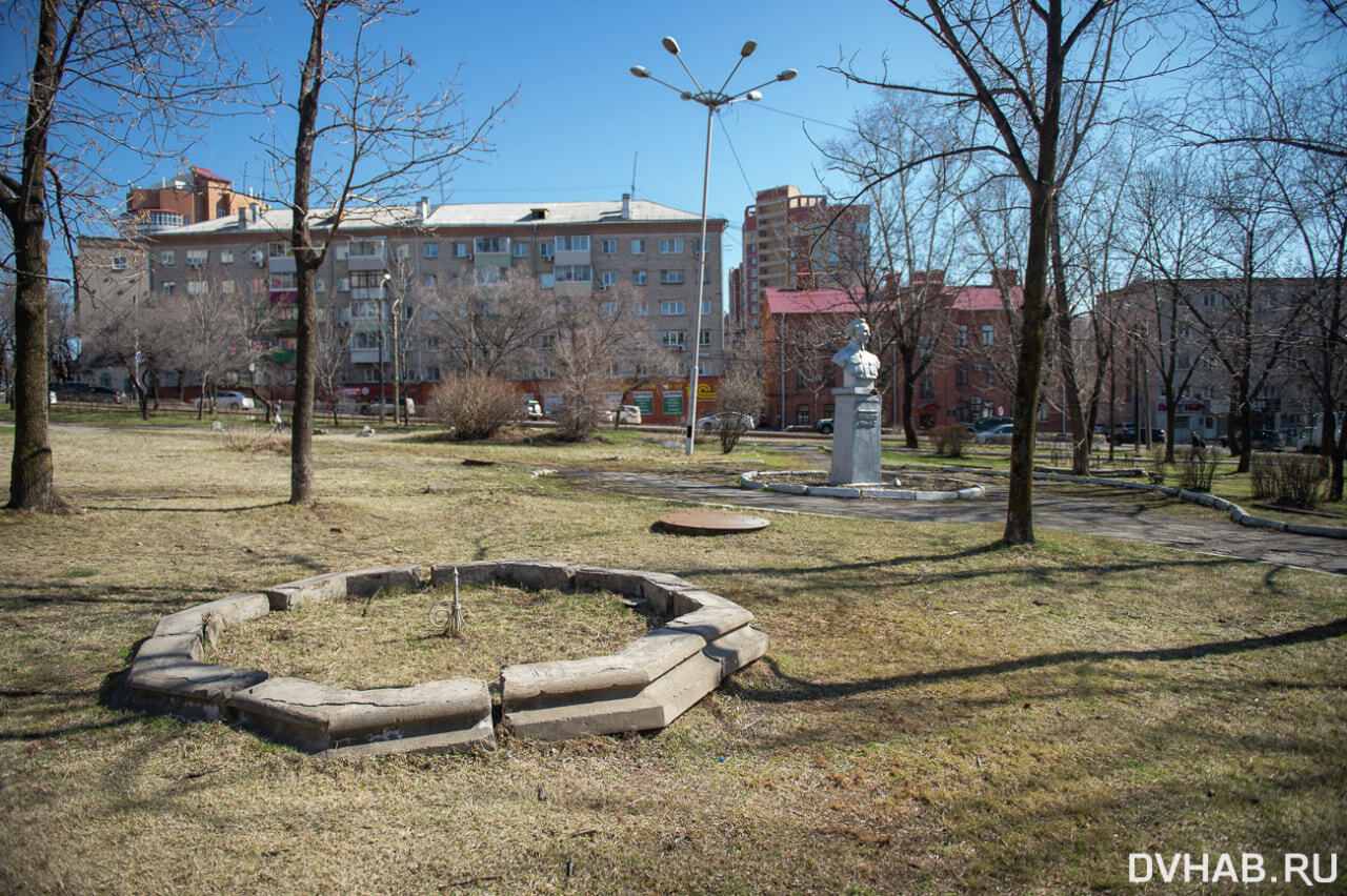 Площадь серышева в хабаровске