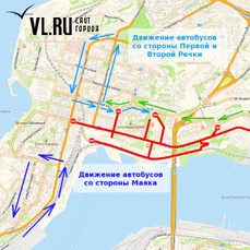 Центр Владивостока перекроют 1 мая на 3 часа, маршруты автобусов изменятся 