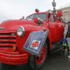 Chevrolet 3800 Firetruck 1956 года — newsvl.ru