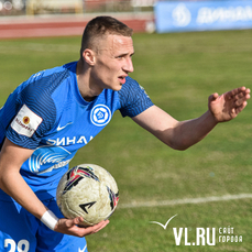 «Динамо-Владивосток» вничью сыграло в Саранске — 1:1