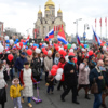 Поучаствовать в демонстрации мог любой желающий — newsvl.ru