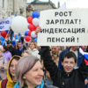 Школьник переживает за рост зарплат и пенсий — newsvl.ru