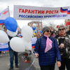 В демонстрации участвовали люди разных возрастов и профессий — newsvl.ru
