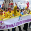 «Серебряные добровольцы», или пенсионеры-волонтёры — newsvl.ru