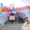 На площади была организована фотозона — newsvl.ru