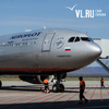 В аэропорт Владивостока с опережением прибывают пять рейсов
