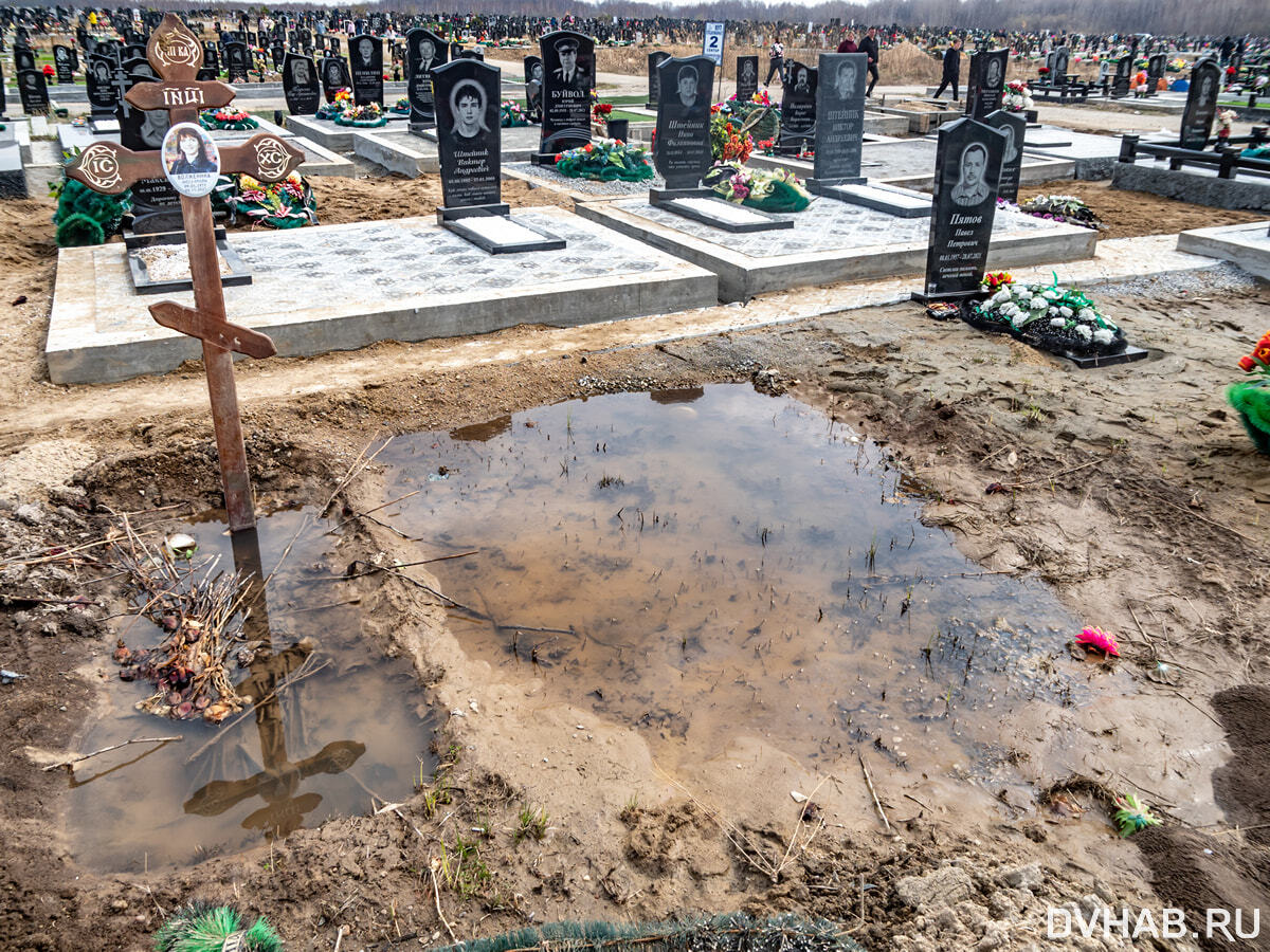 Снег виноват: вода разрушила памятники и захоронения на Матвеевском кладбище  (ФОТО) — Новости Хабаровска