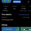Приложение для сервиса каршеринга — newsvl.ru