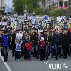 Анонсы событий во Владивостоке на майские праздники