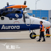 «Авроре» не хватает самолётов для перевозок по Дальнему Востоку