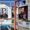 На Арбате появилась экспозиция "38 героев Победы" — newsvl.ru
