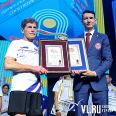 Владивосток вошёл в Книгу рекордов России, как место проведения самой массовой и продолжительной тренировки спортсменов 