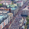 Во Владивостоке завершились парад Победы и «Бессмертный полк» (ФОТО)