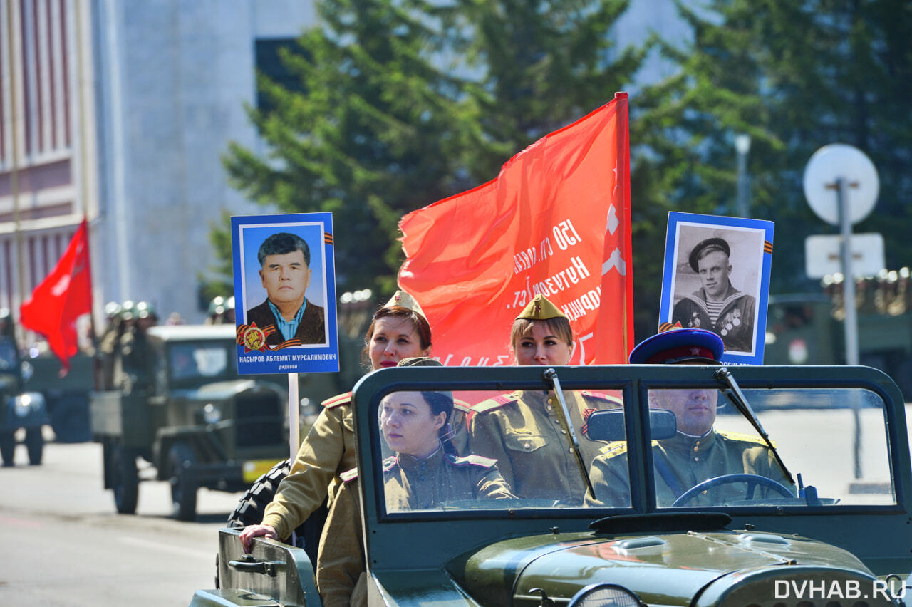 Парад Победы прошел в Хабаровске (ОНЛАЙН; ФОТО; ВИДЕО) — Новости Хабаровска